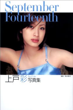 宁安如梦第40集免费观看